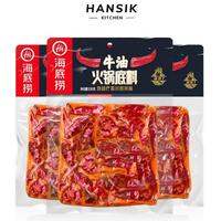 Cốt gia vị lẩu Haidilao cô đặc - Gia vị lẩu Haidilao Tứ Xuyên Trùng Khánh