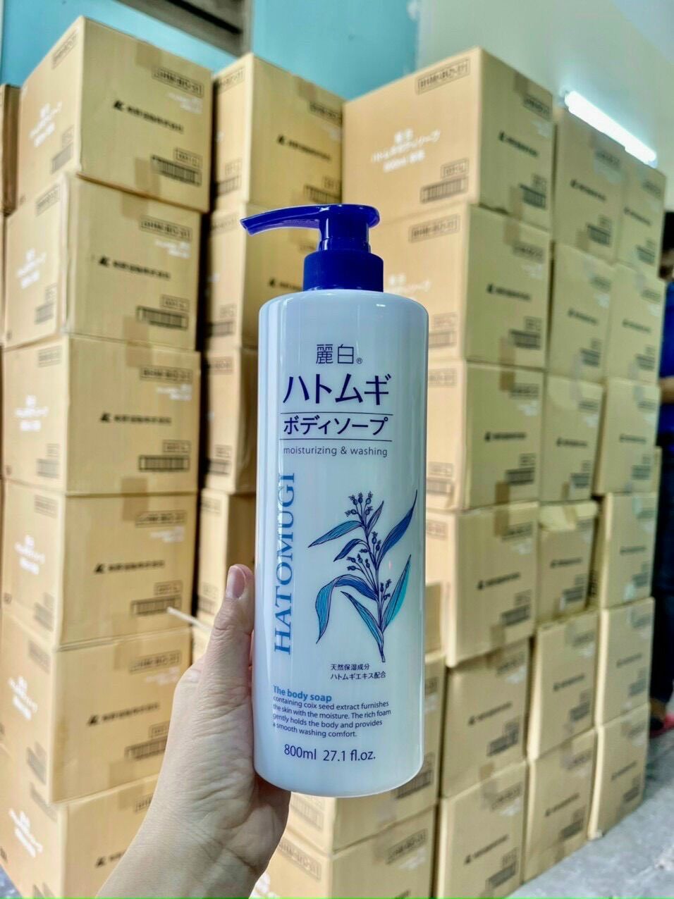 [Chính Hãng] SỮA TẮM HATOMUGI - NHẬT BẢN dịu nhẹ 800ml