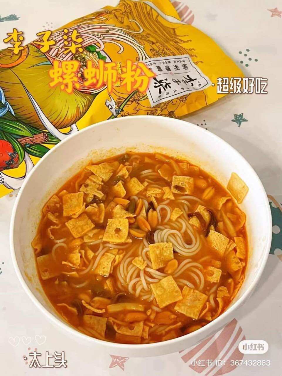 (Sỉ thùng 35k) bún ốc lý tử thất