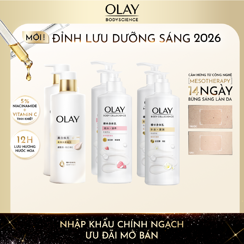 Combo 2 Sữa Dưỡng Thể OLAY Hương Nước Hoa Dưỡng Ẩm Chuyên Sâu Với Vitamin Pro B5+/ Sáng Da Với 5% Niacinamde  Vitamin C
