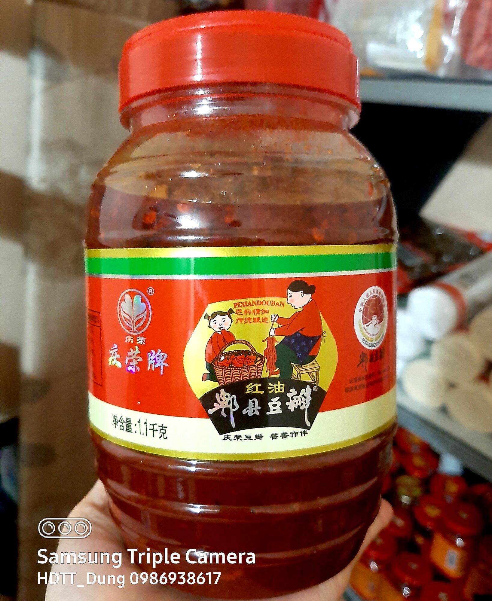 TƯƠNG ĐẬU BẢN,TƯƠNG ĐẬU CAY 1,1KG_ GIA VỊ TRUNG QUỐC