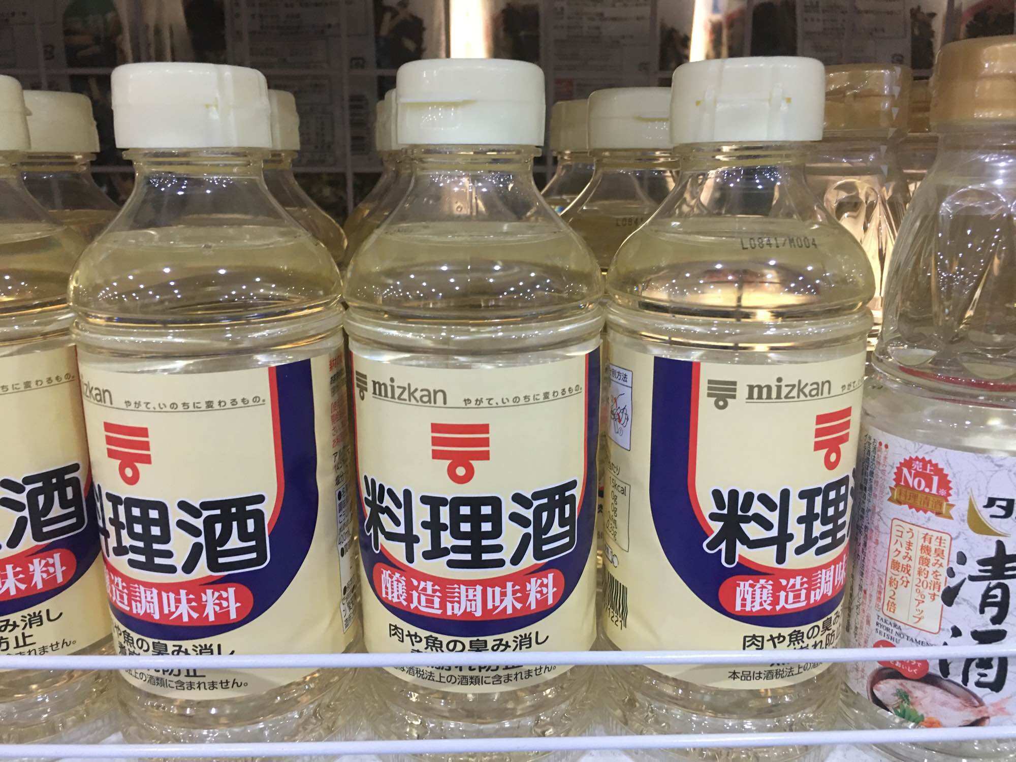 Gia vị nấu ăn Mizkan Ryourizake 400mL