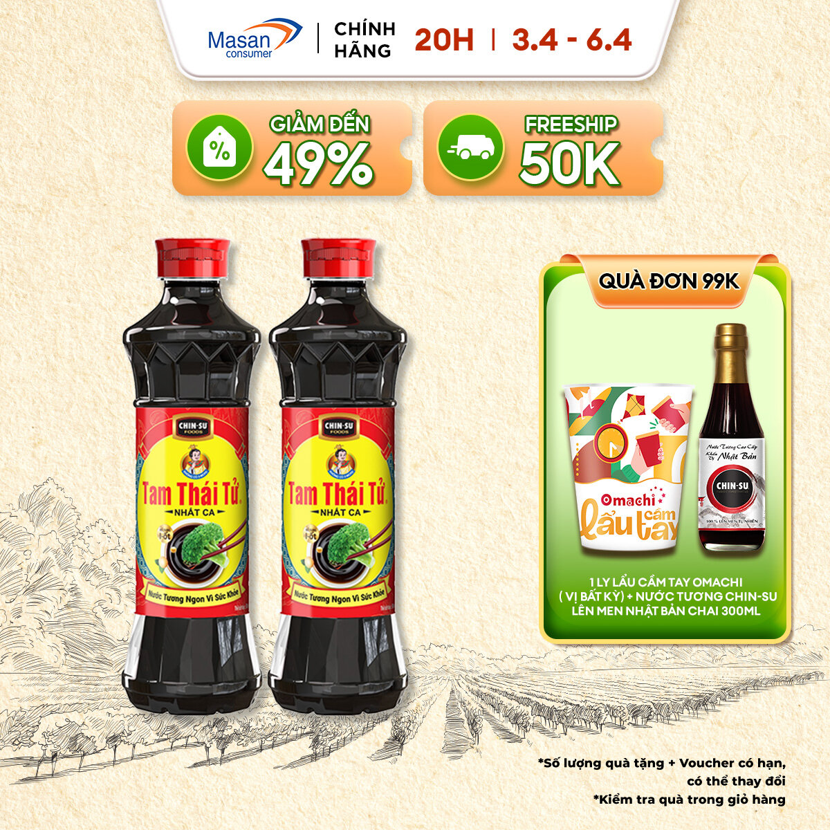 [15.01-10.02 Voucher 18% CHO ĐƠN TỪ 199K]Combo 2 Nước Tương Tam Thái Tử Nhất Ca 500ml