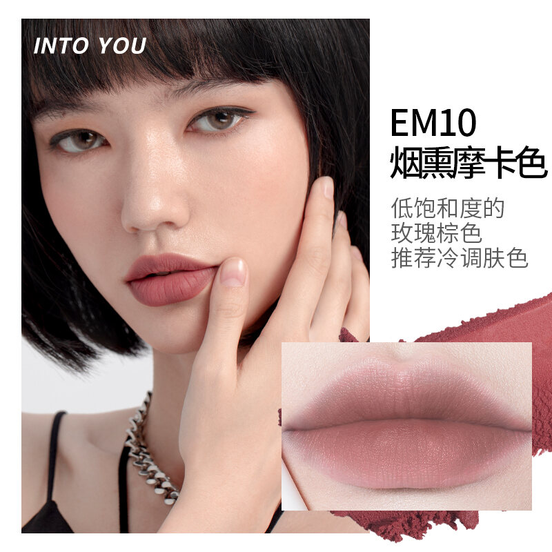 Son Môi into YOU Collaborative Edition Lip Mud 302 342 358 Dạng Bột Mịn Lâu Trôi Màu Sắc Tự Nhiên Kh