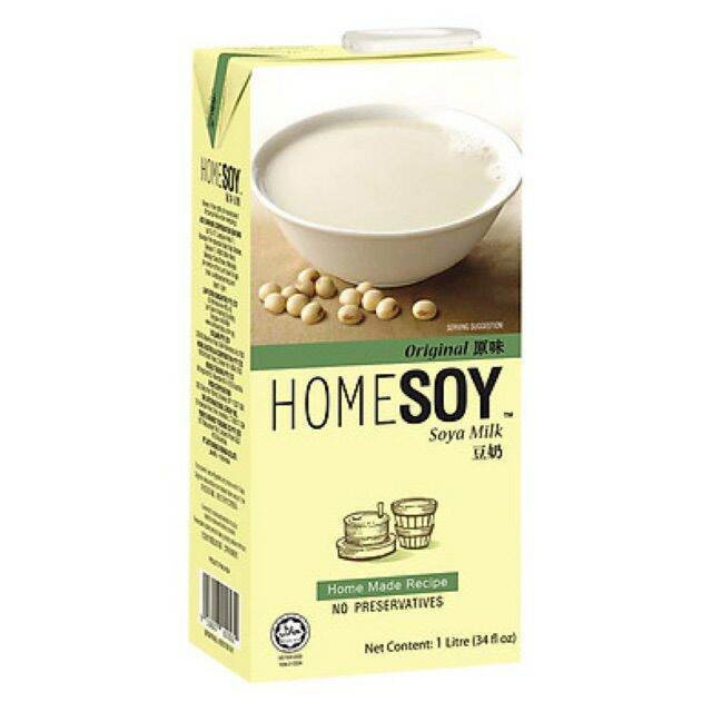 Sữa đậu nành Homesoy 1L có đường , không đường