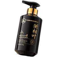 Peach's Secret | Dầu Gội Chăm Sóc Tóc Đen  Kiểm Soát Dandruff