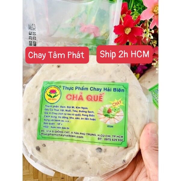  1kg   2 cây  CHẢ QUẾ CHAY đông lạnh  chỉ bán HCM khách chọn giao 2h 