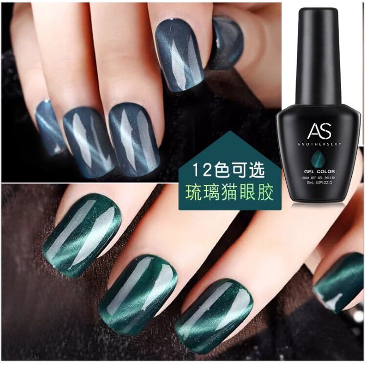 Sơn Gel Mắt Mèo AS-Mã LM Chai 15ml