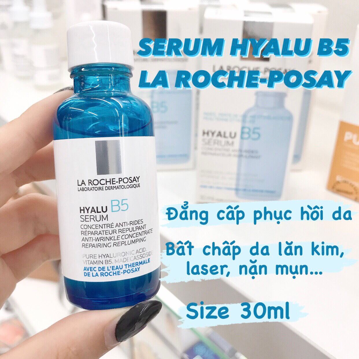 Serum cấp ẩm hồi phục da B5 Laroche Posay 30ml