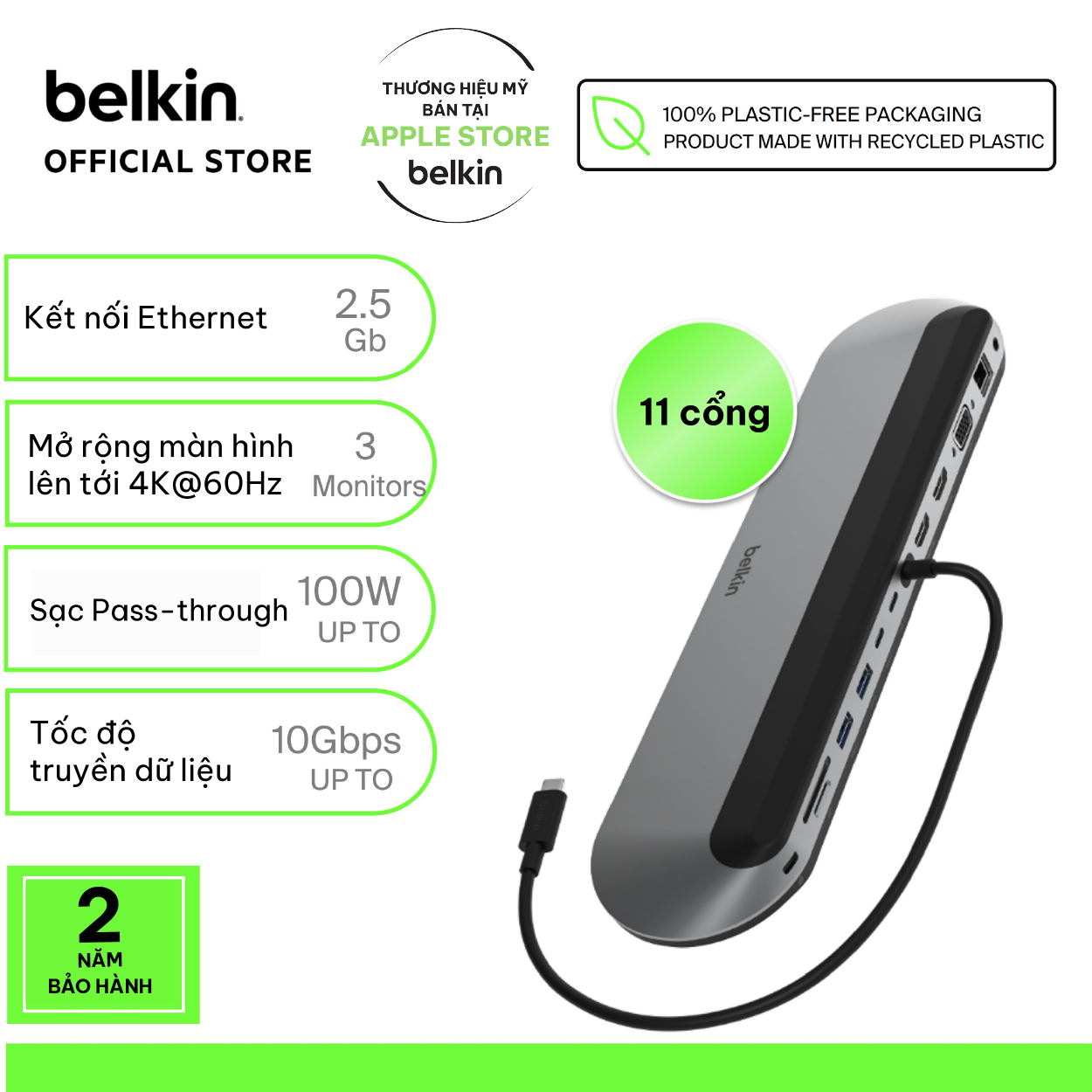 Dock chuyển đổi belkin universal usb-c 11-in-1 pro - hdmi 4k 60hz, ethernet 2.5gbps, truyền dữ liệu 10gbps, pd 100w