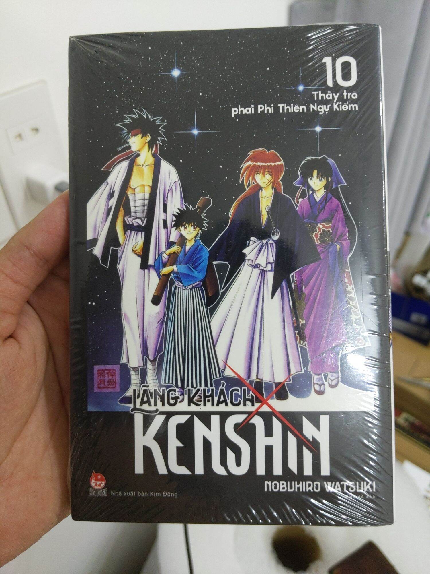 Lãng Khách Kenshin tập 10 nguyên seal có poster