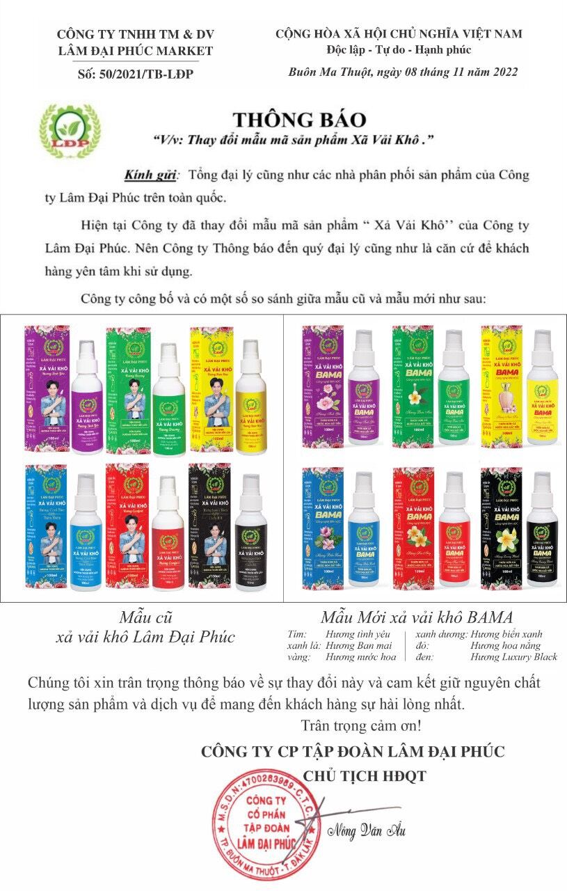 10 chai XÃ VẢI KHÔ MÀU ĐỎ ( Hương com.for )
