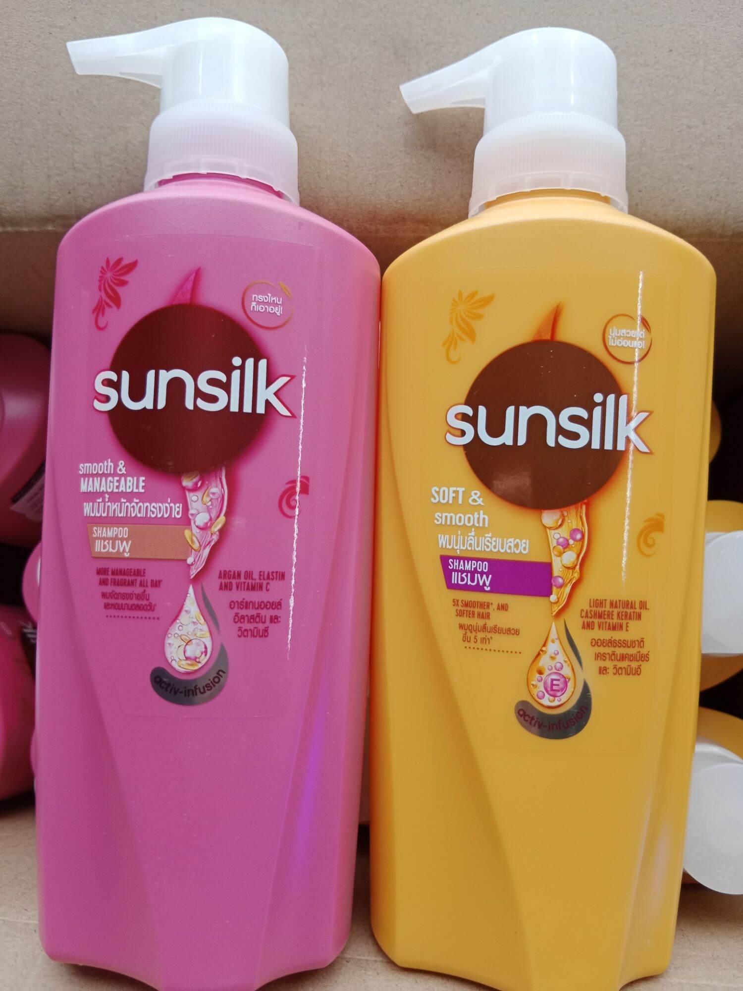 Dầu gội sunsilk thái lan 425ml