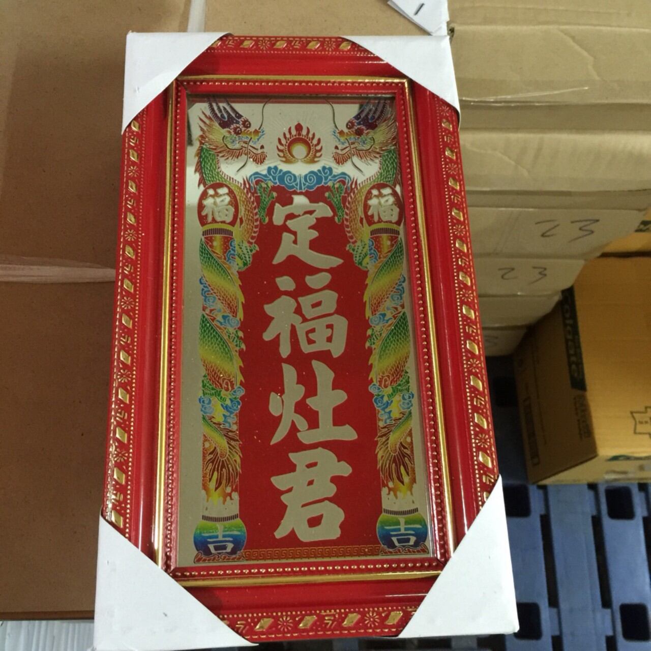 Bài vị liễn thờ ông táo