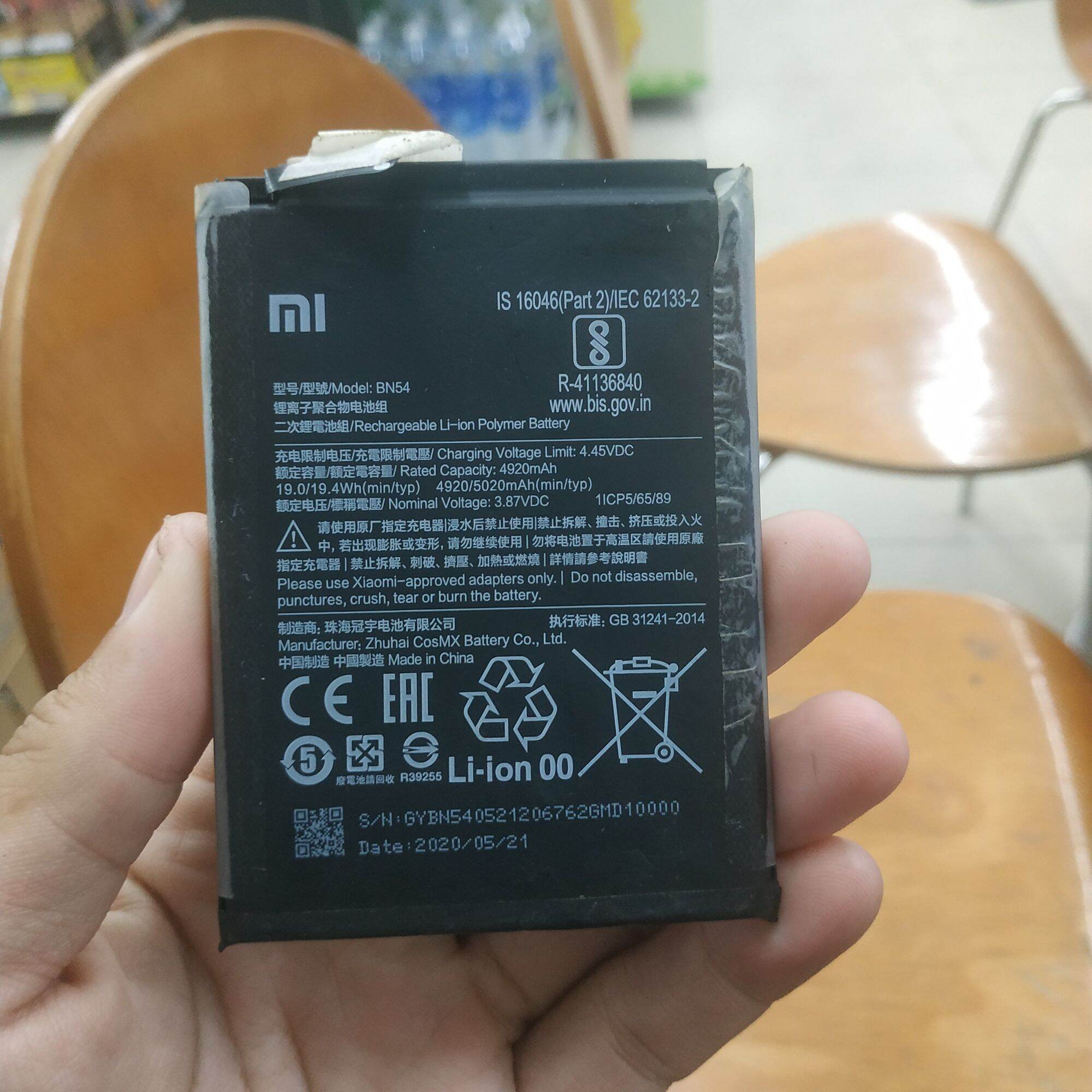 Pin Xiaomi BN54 / Redmi Note 9 / Redmi 10X / Redmi 9 / Redmi Note9 / Redmi9