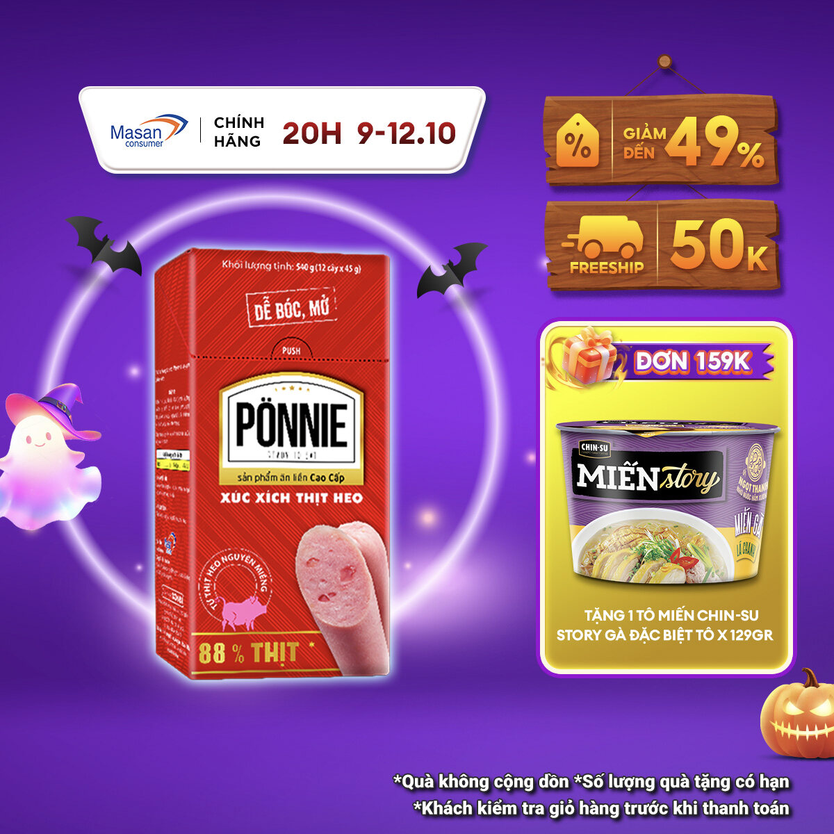 [20h 9.10 -12.10 Voucher 18% CHO ĐƠN TỪ 199K]Xúc Xích Tiệt Trùng Ponnie Thịt Heo Hộp 12 Cây x 45g