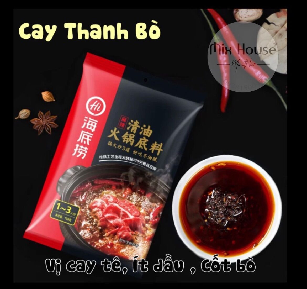 [HCM] Cốt lẩu HAIDILAO cay thanh bò gói 220g
