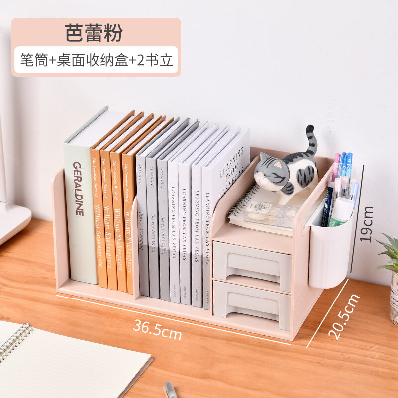 Đựng tài liệu để bàn hộp đựng sách vở đựng sách ngăn kéo văn phòng bàn học bàn văn phòng phẩm giá để đồ dụng cụ thần thánh