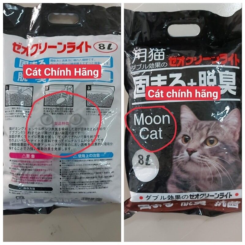 Cát vệ sinh cho mèo - cát Nhật đen bao 8L