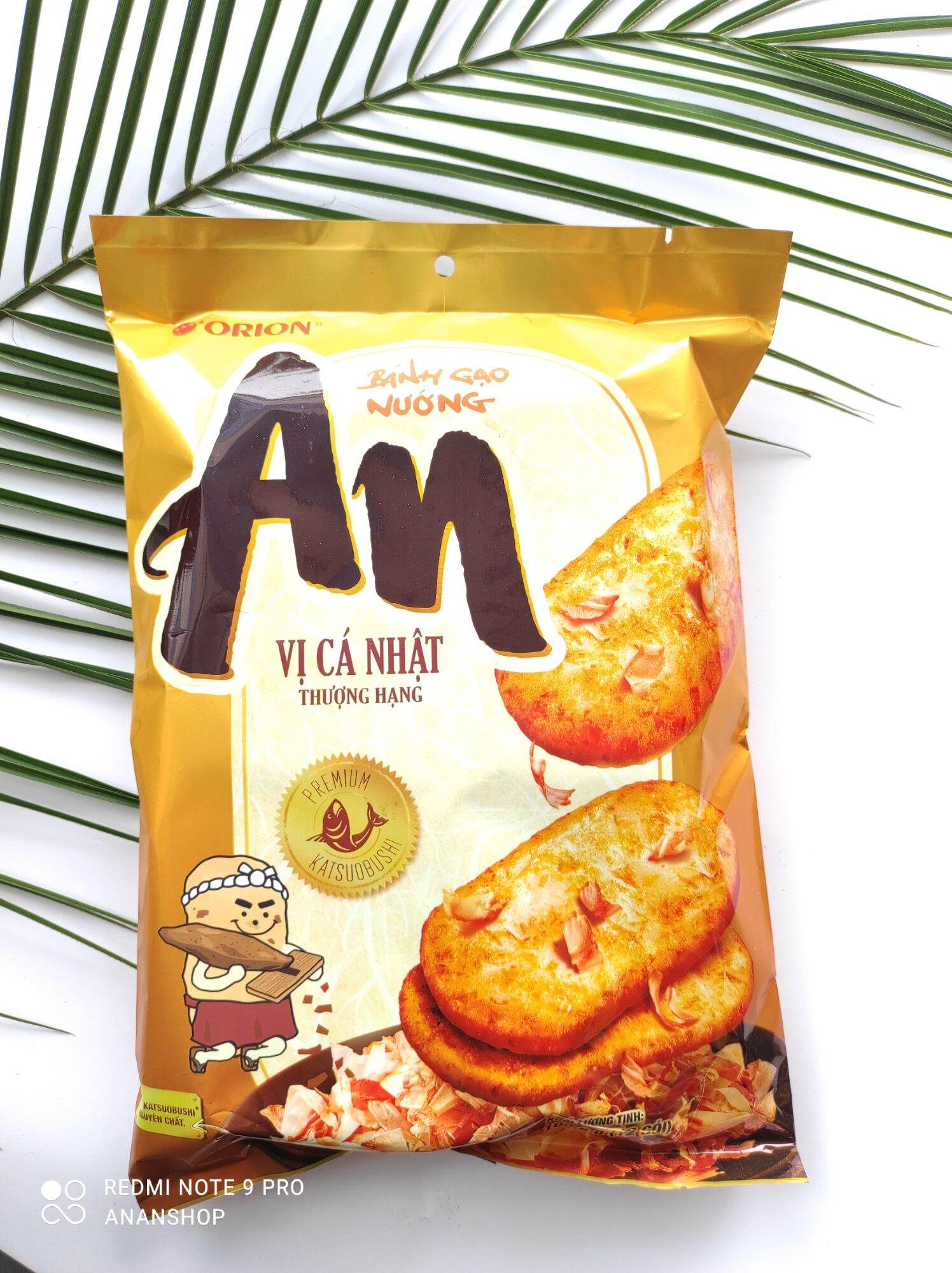 Bánh gạo nướng an vị cá nhật gói 100.8g