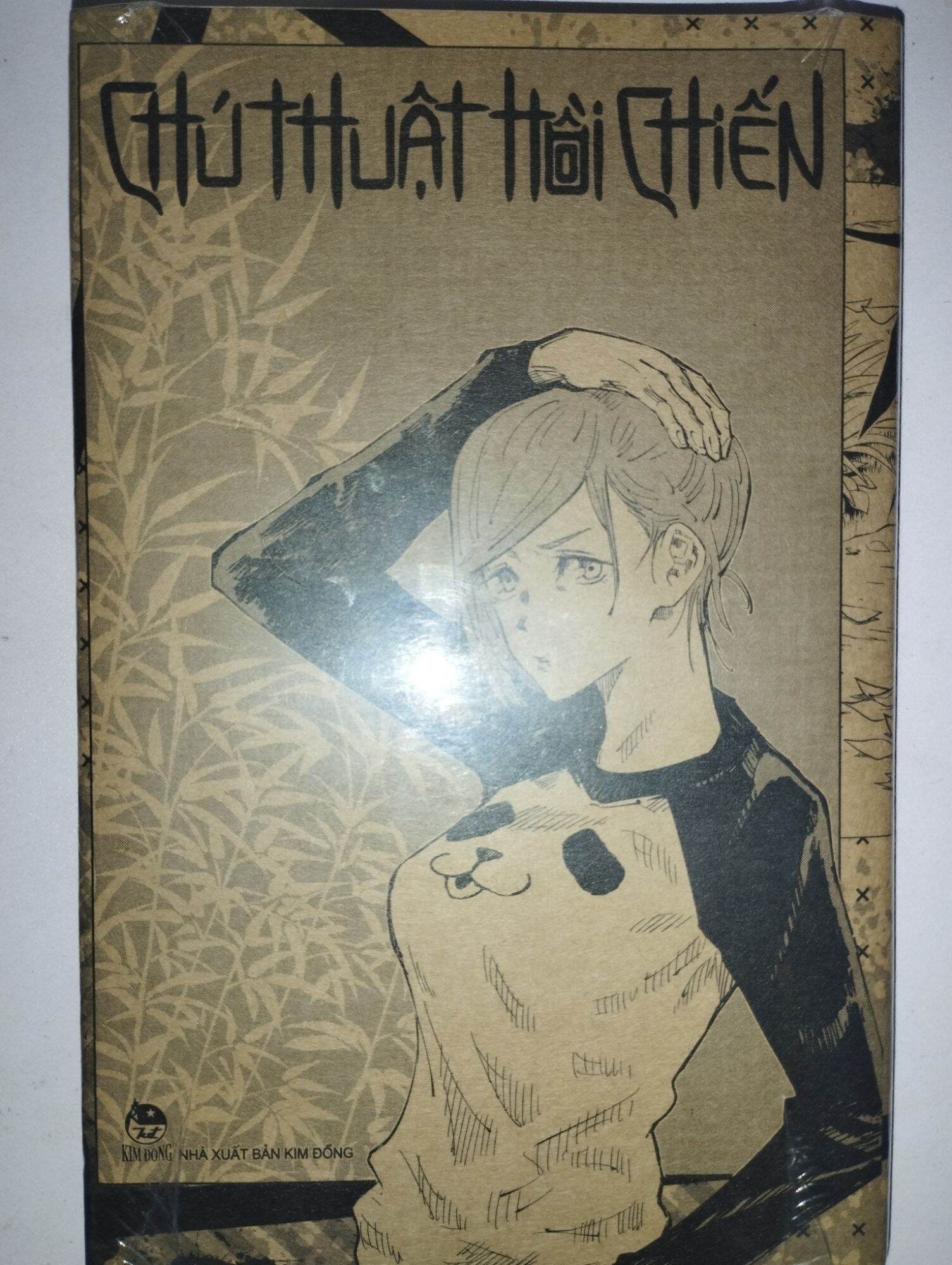 Chú thuật hồi chiến tập 5 bản Limited