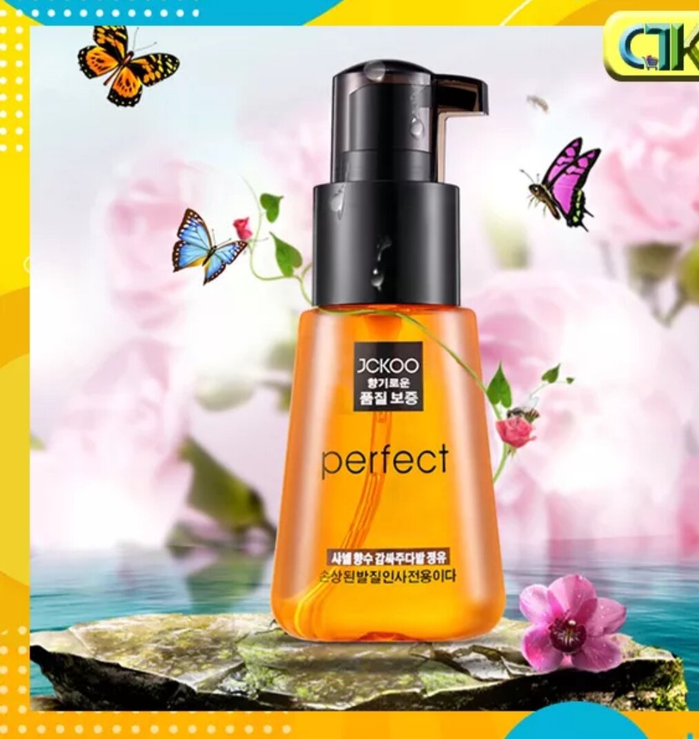 Tinh dầu dưỡng tóc Perfect_ Repair 70ml