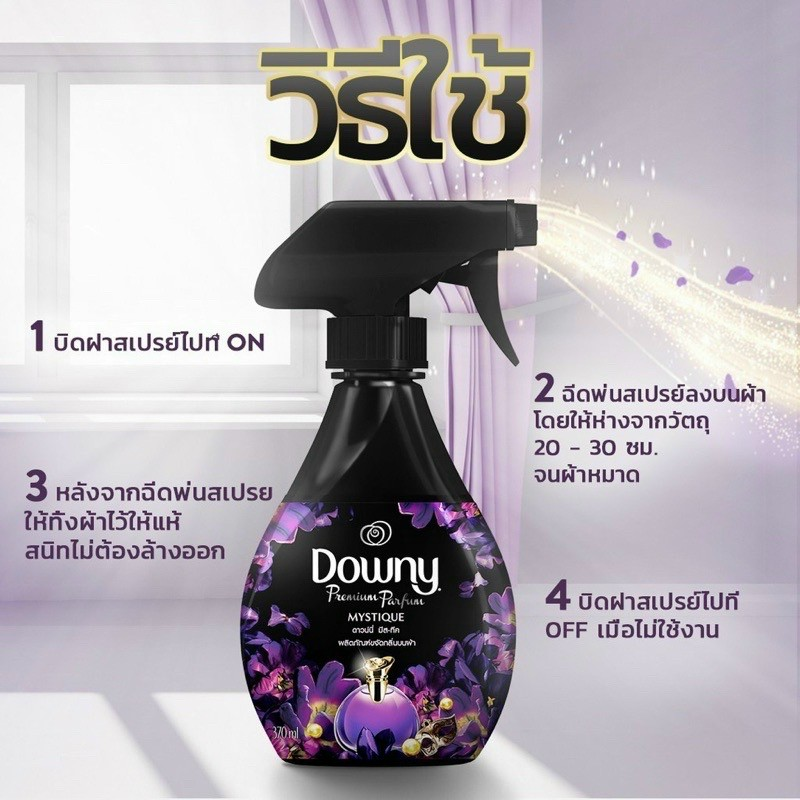 Xịt thơm khử mùi kháng khuẩn Downy Huyền Bí 370ml 100% Thái Lan