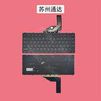 [Phích cắm dẹt] Lenovo | Khóa Chìa Cho Chromebook