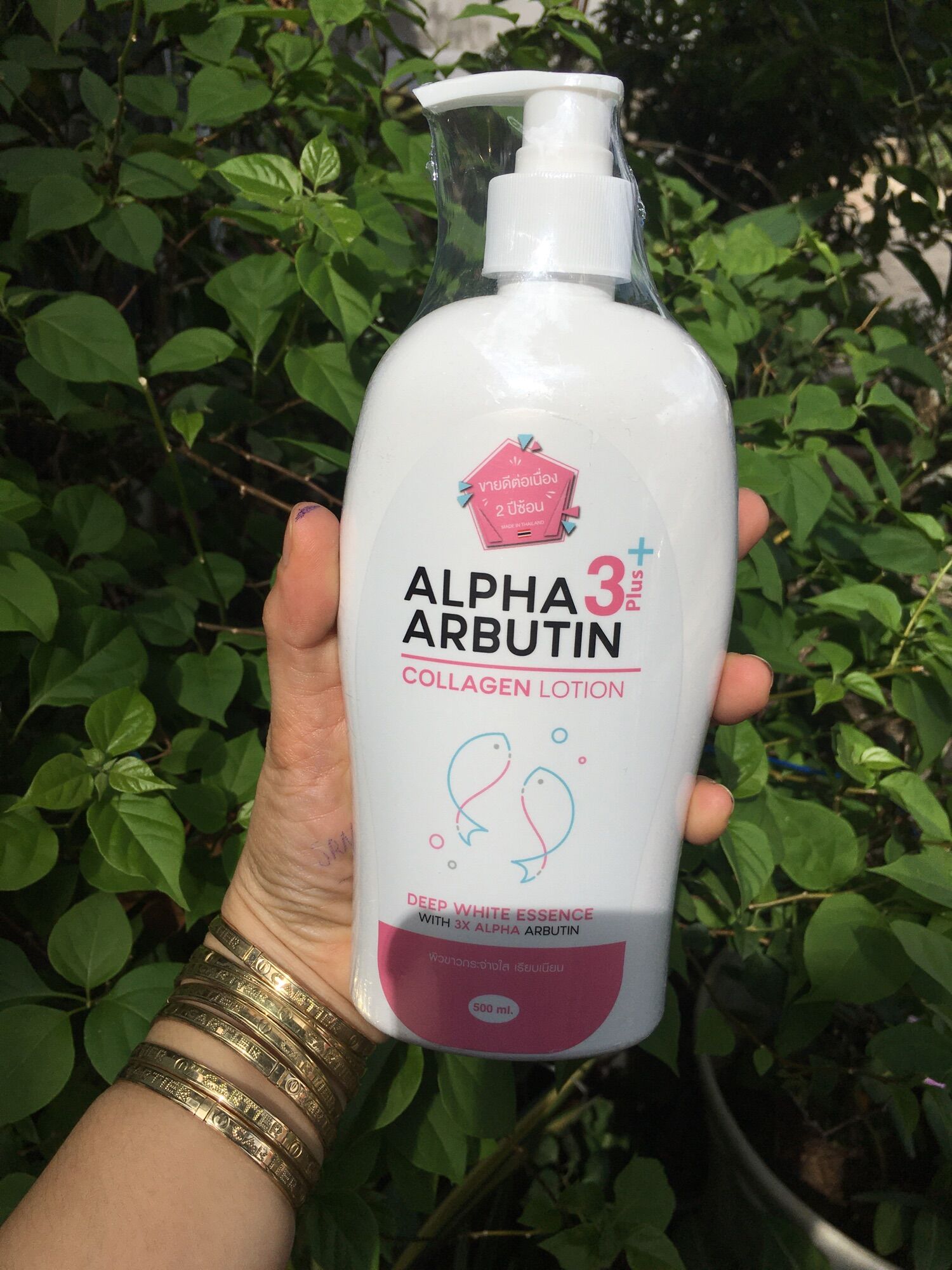Sữa dưỡng thể alpha arbutin thái lan 500ml