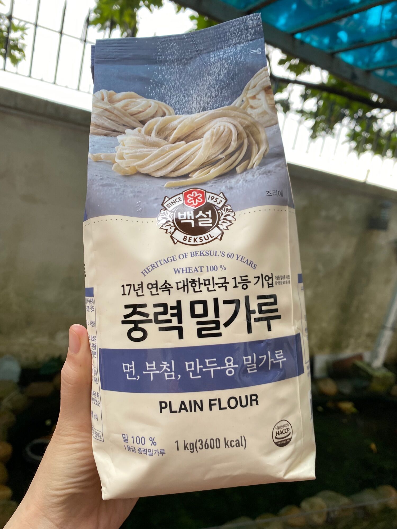 Bột mì đa dụng hàn quốc beksul 1kg