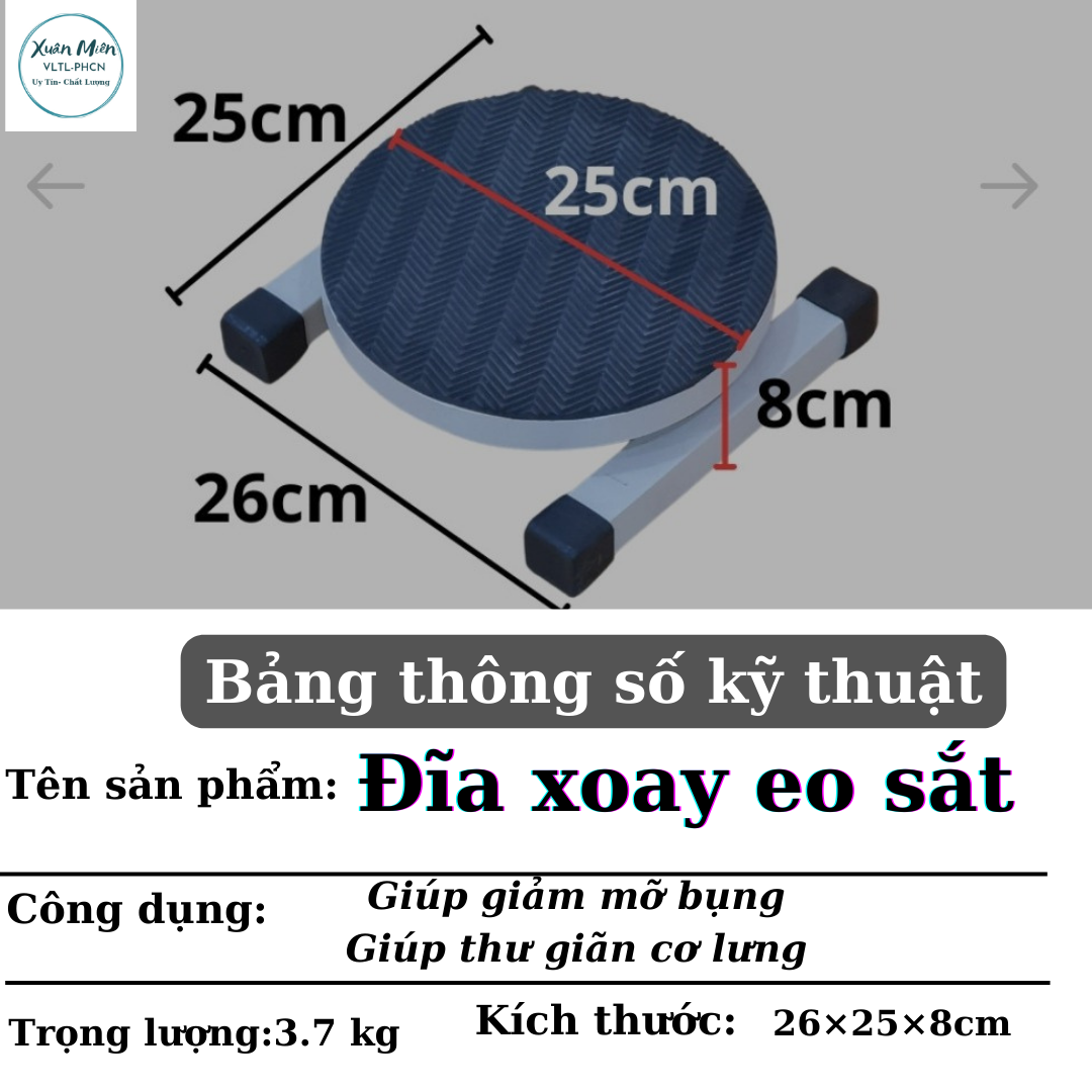 Đĩa xoay eo 360 sắt giảm mỡ bụng, bàn xoay eo thon, dụng cụ lấy lại vóc dáng, dụng cụ tập vật lý trị liệu