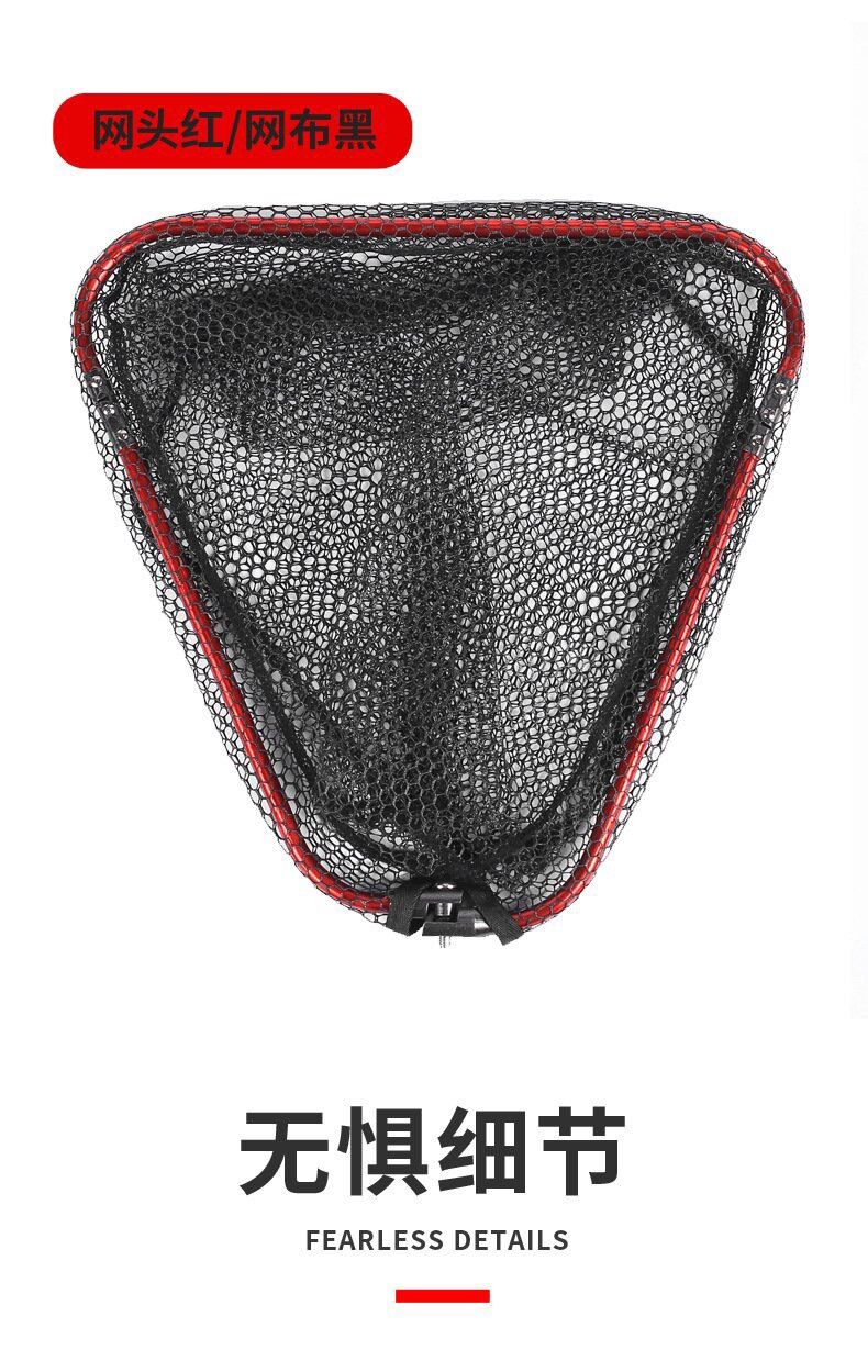 Mặt vợt Săn hàng gấp gọn 50x65cm
