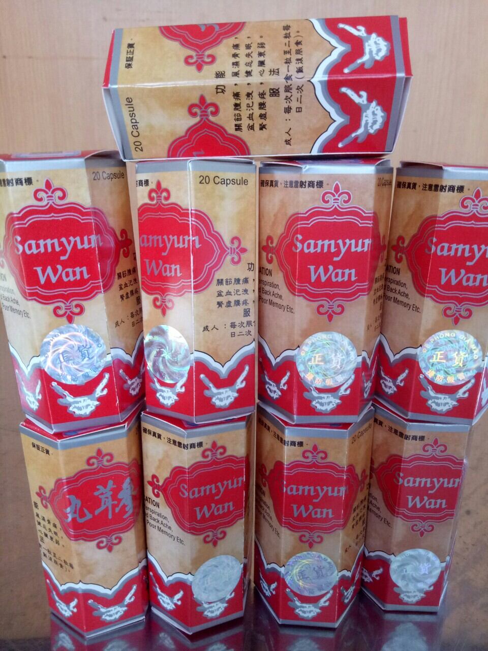 Sâm Nhung Hoàn Đỏ Malaysia (hộp 20 viên)