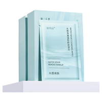 Gentle Cleansing Facial Wipes