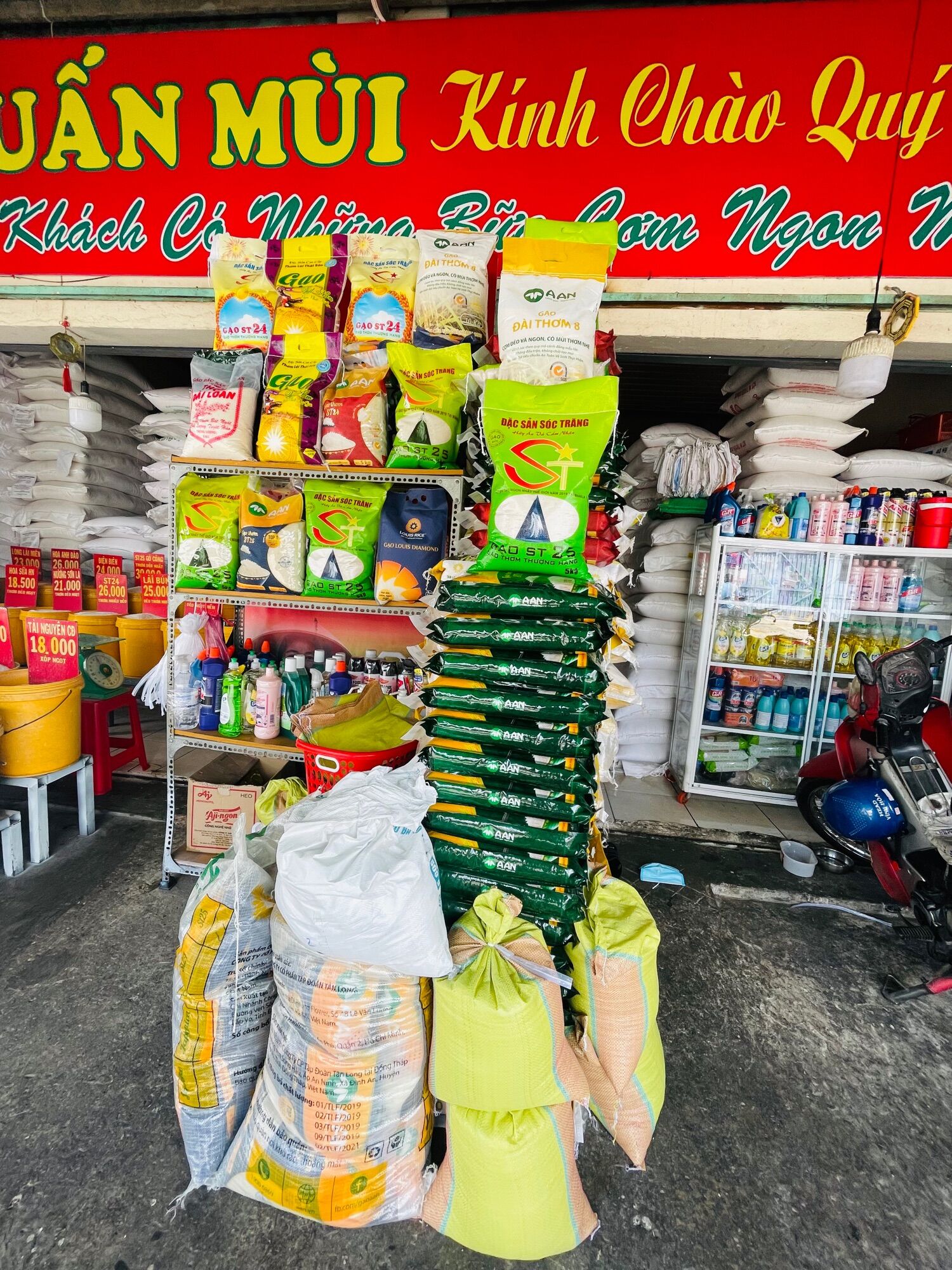 Gạo Thơm ST21 AAN