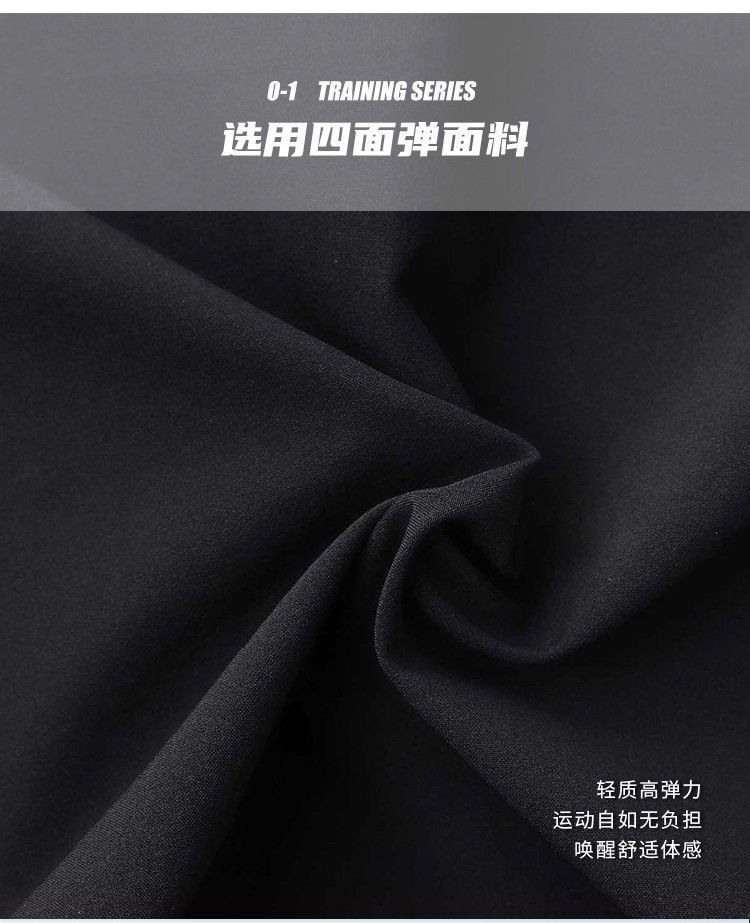 Quần gió Lining nam AKSQ099