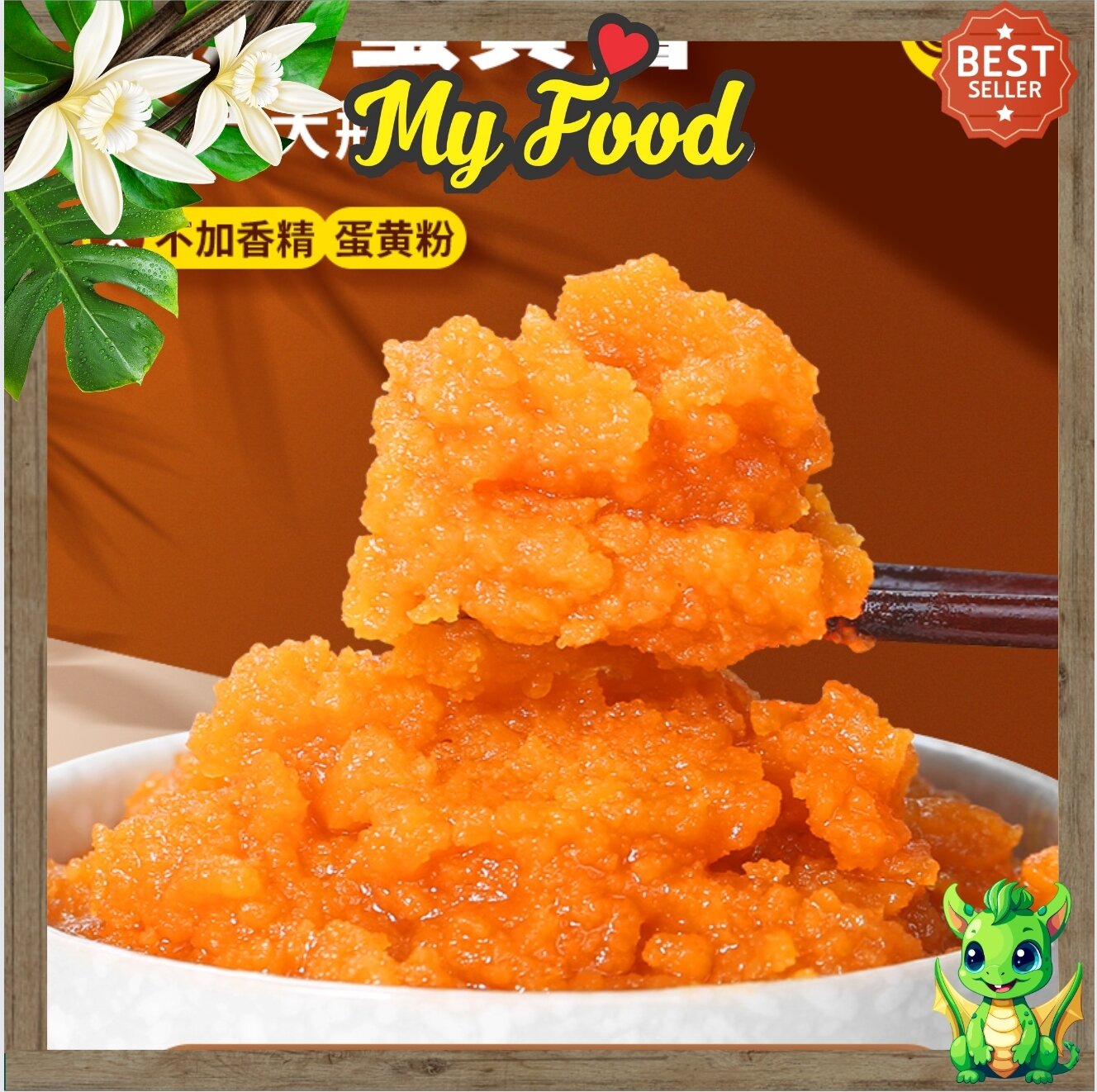 SỐT TƯƠNG TRỨNG MUỐI KIM SA (LÀM TÔM KIM SA)