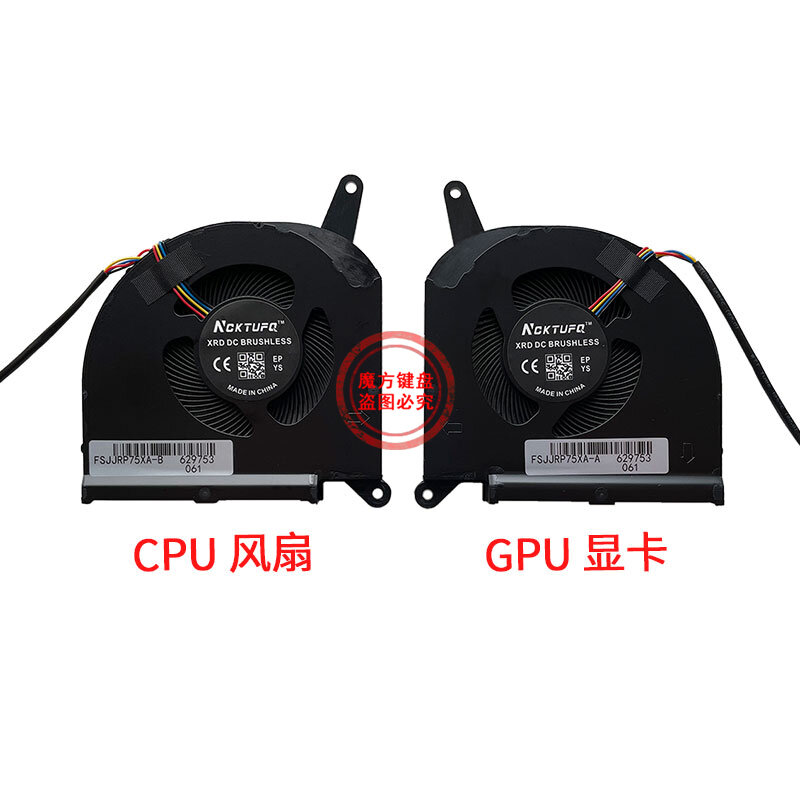 Quạt aorus gigabyte 15g 15p 17p 17g kb rx7g rx5g rp77 rp75 xb aero