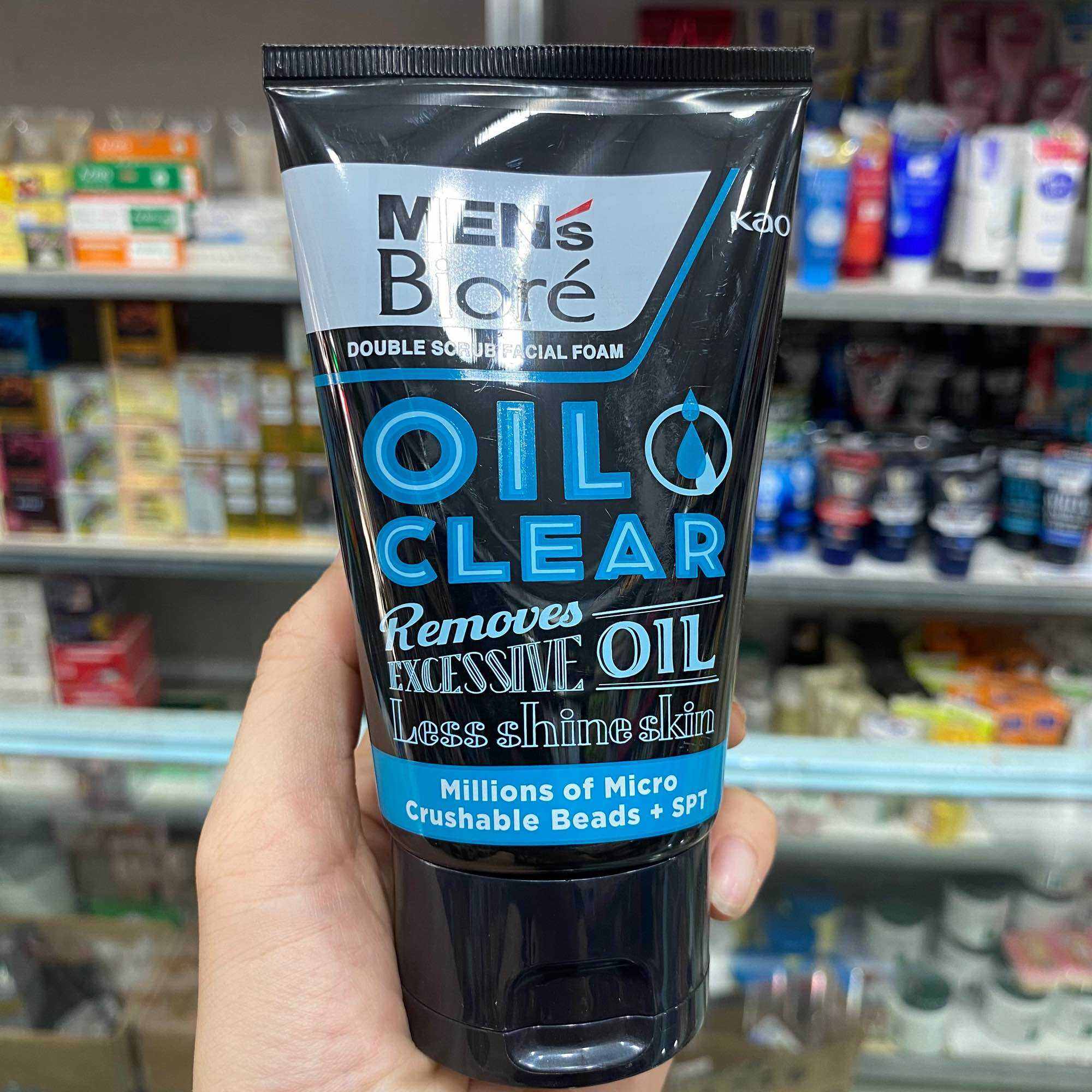 Sữa Rửa Mặt MEN's Biore Sạch Nhờn 100g