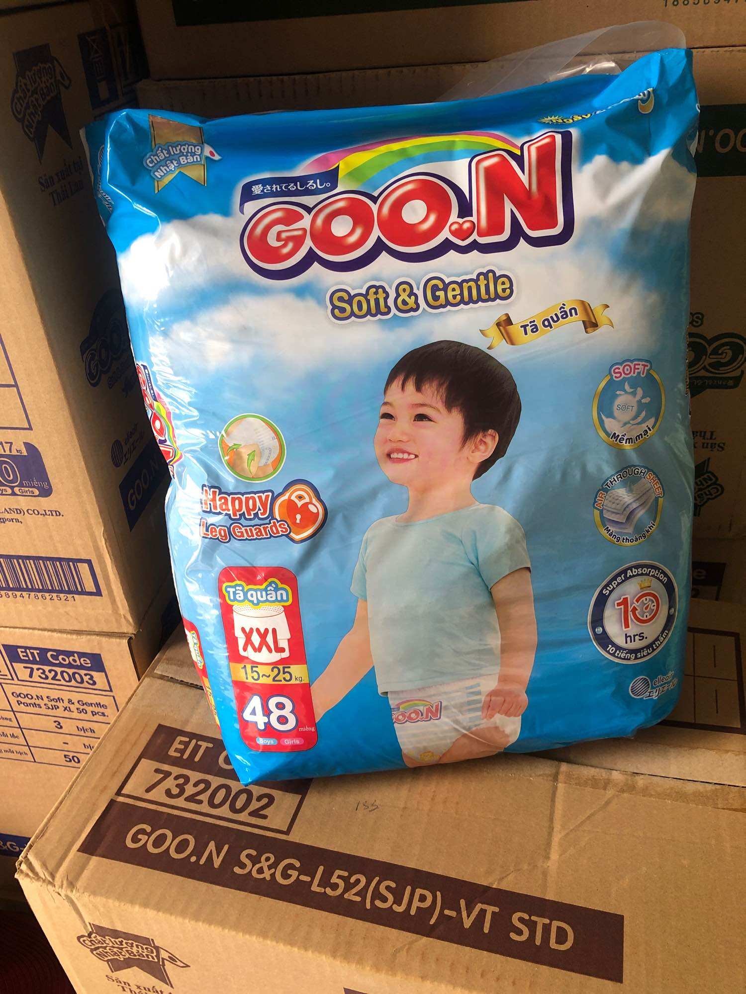 Tã quần Goon size Xxl48 miếng