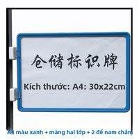 RUIKELAIXIANG | Biển Nhãn Nhận Dạng Lưu Trữ Từ Tính A4
