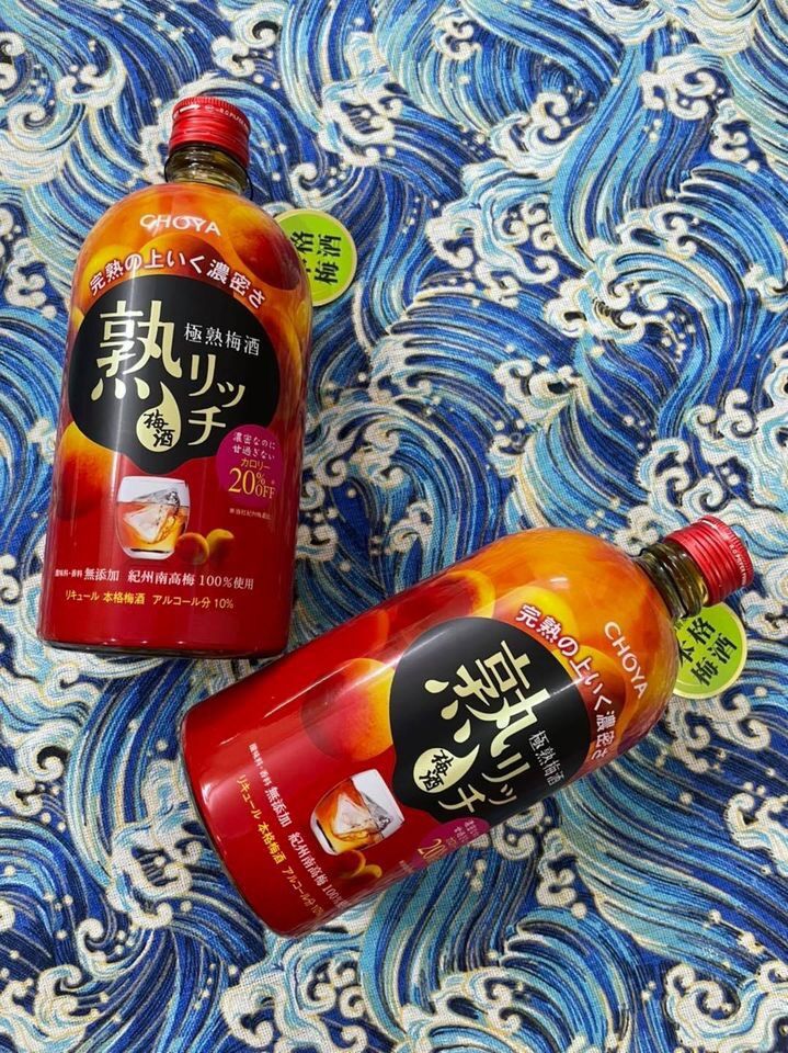 Mơ đào Choya Nhật Bản