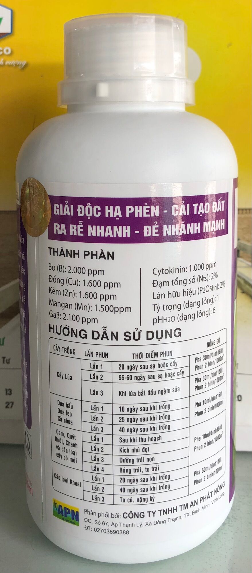 Gaba Sữa - An Phát Nông