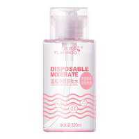 Flamingo | Nước Tẩy Trang 3-trong-1 Dành Cho Mặt, Mắt và Môi