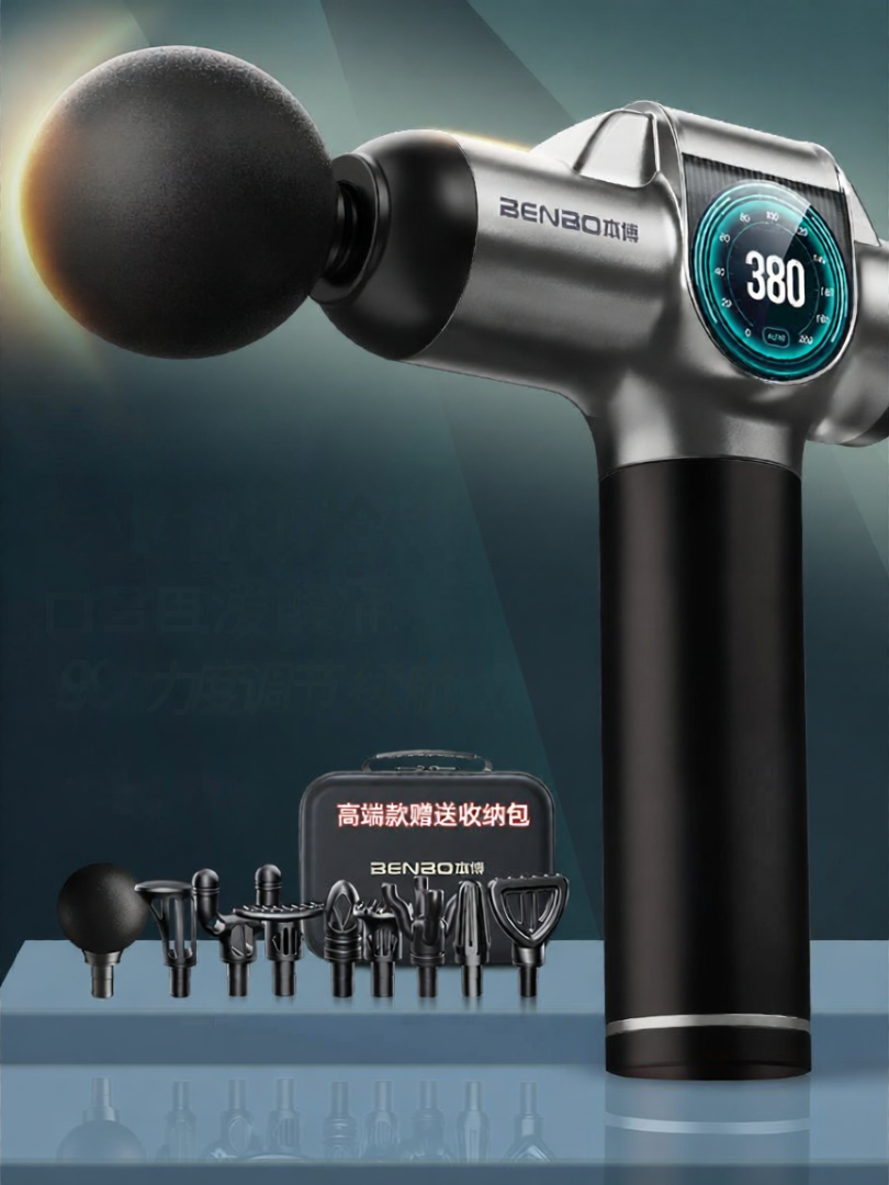 [Benbo | Professional Men's Muscle Massager 1 Unit,Benbo | Professional Men's Muscle Massager 1 Unit,] Giá  449,000 Đồng*Miễn phí vận chuyển