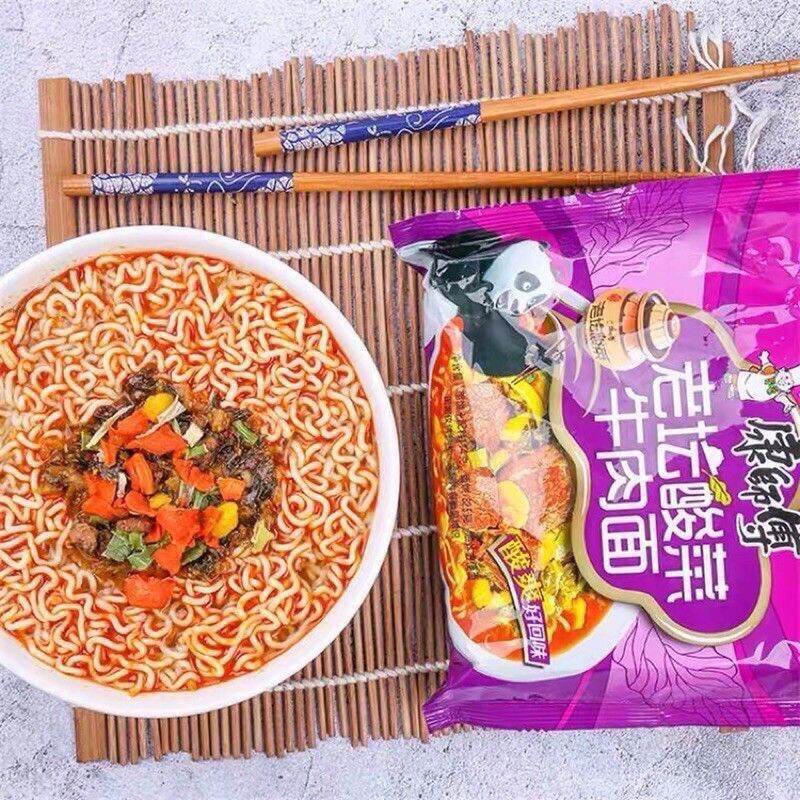 1 gói mỳ dưa bò siêu ngon