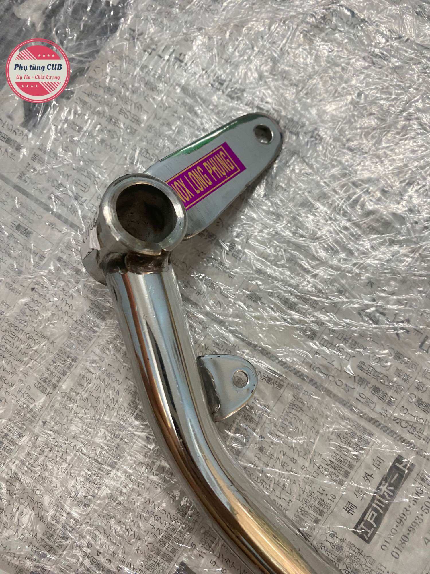 Cần đạp thắng xe cub, xe dream chất liệu inox