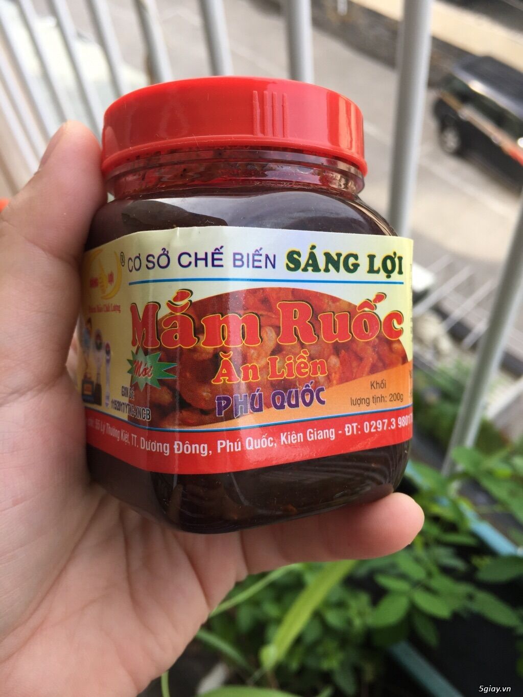 Mắm ruốc Phú Quốc Sáng Lợi 200gr