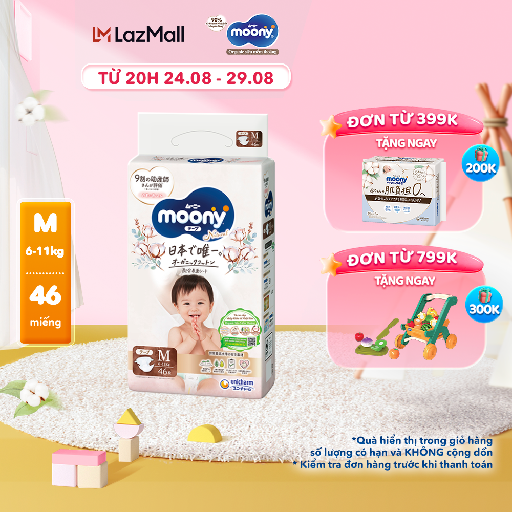  Tã/Bỉm dán organic siêu cao cấp Moony Natural size M 46 miếng (6 - 11kg) bề mặt bông 100% cotton organic