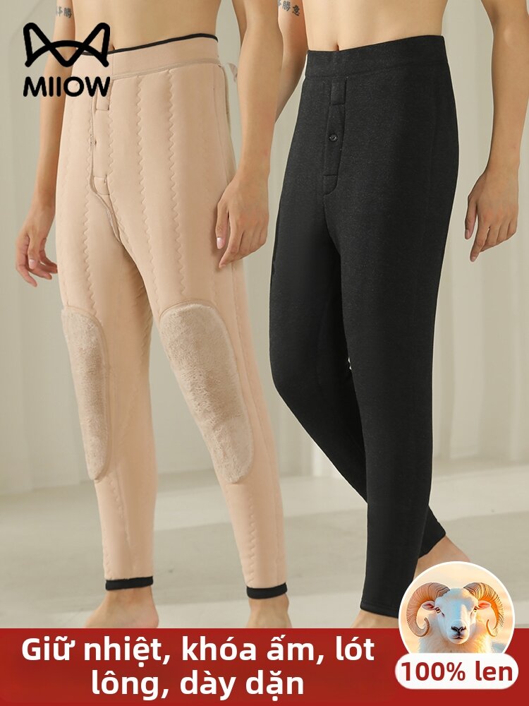 MiiOW | Men's Wool Filled Thermal Trousers with Knee Protection Giá 839,000 Đồng*Miễn phí vận chuyển